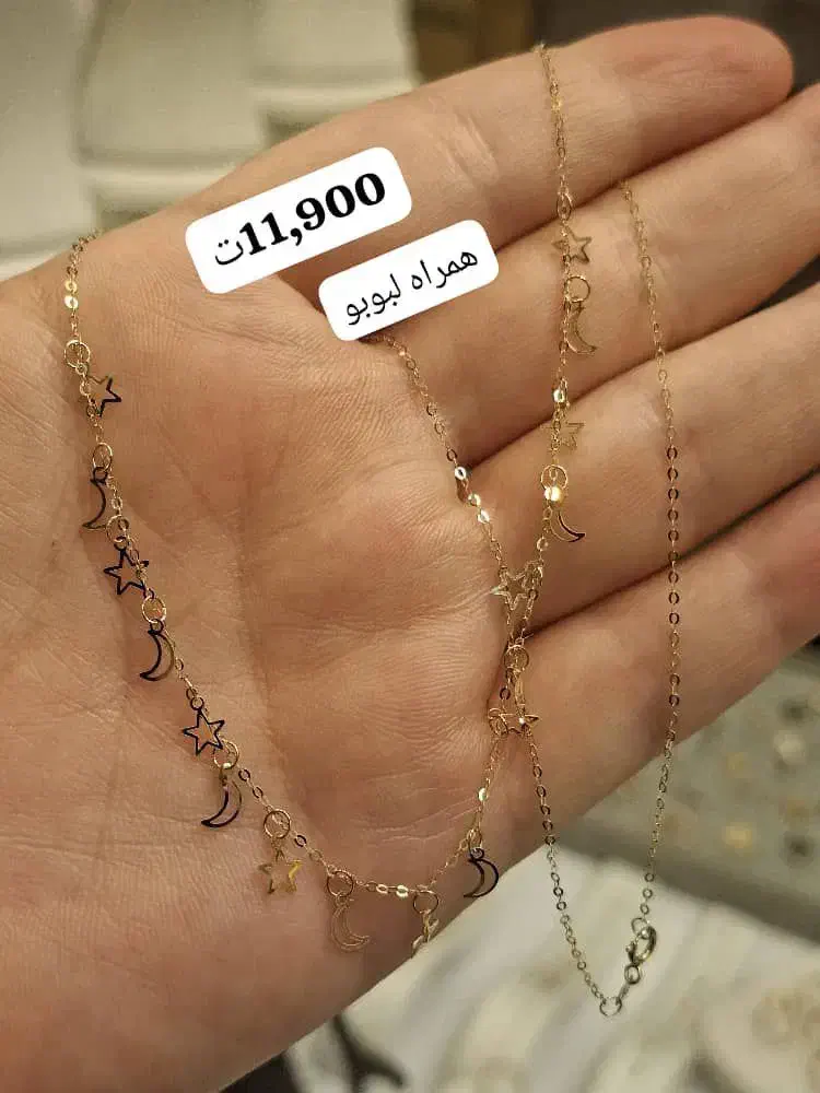 گروه طلا|جواهرات|بیجار, |دیوار