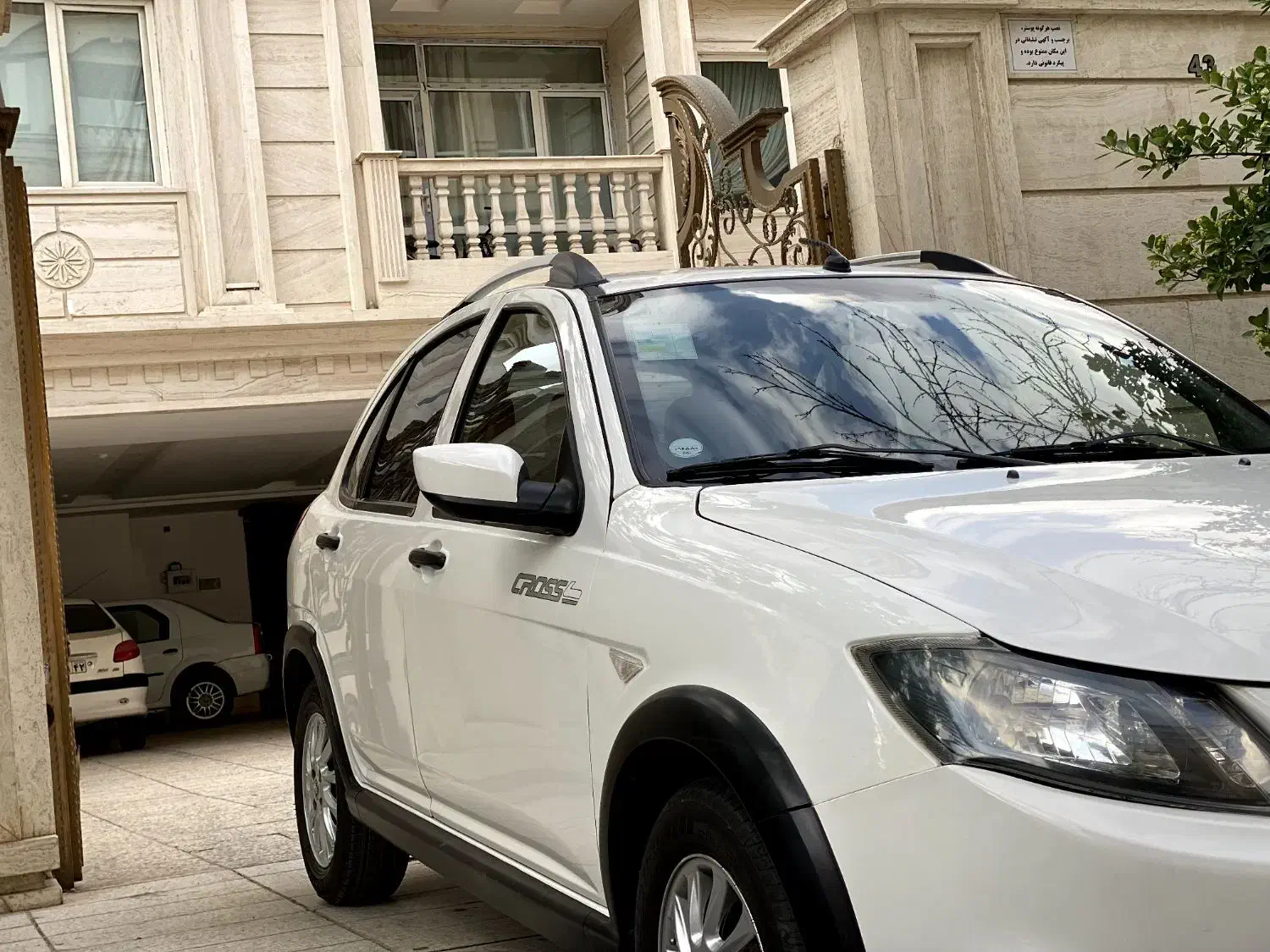 کوییک اتومات فول پلاس معاوضه با اطلس اتومات|خودرو سواری و وانت|مشهد, شهرک لشکر (شهرک غرب)|دیوار