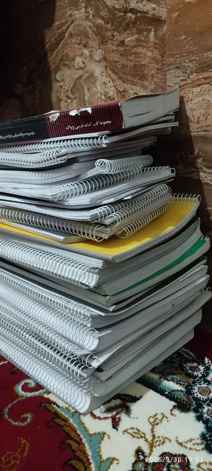 کتاب وجزوهای ریاضی فیزیک|کتاب و مجله آموزشی|شیراز, شهرک مهدی‌آباد|دیوار