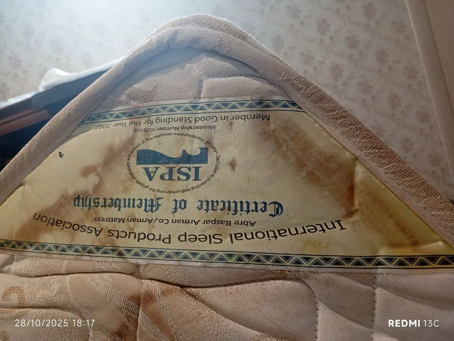 خوش خواب برند رویال|تشک تختخواب|مشهد, زمرد|دیوار