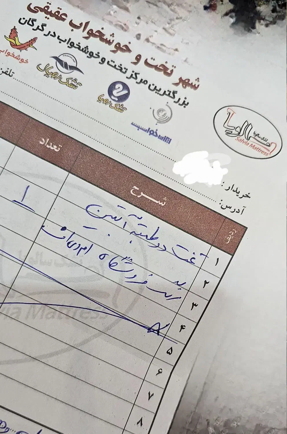 تخت دوطبقه|تخت و سرویس خواب|گرگان, |دیوار