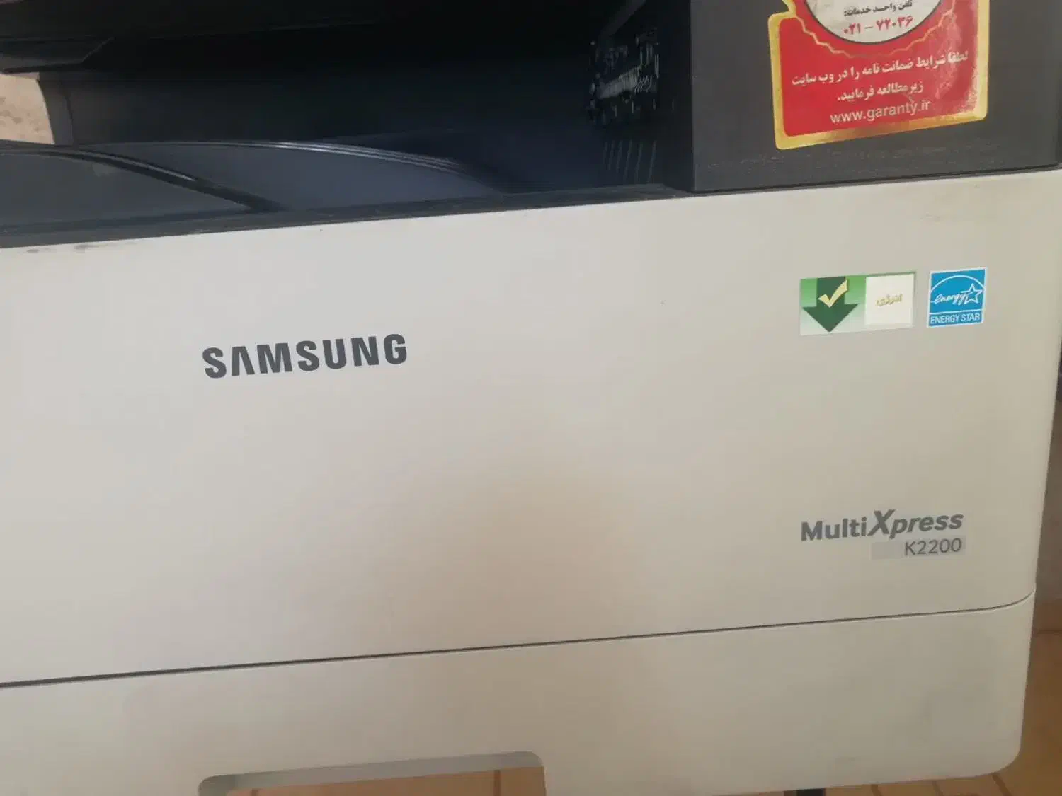 دستگاه کپی سامسونگ|پرینتر، اسکنر، کپی، فکس|قم, حاج خلیل|دیوار