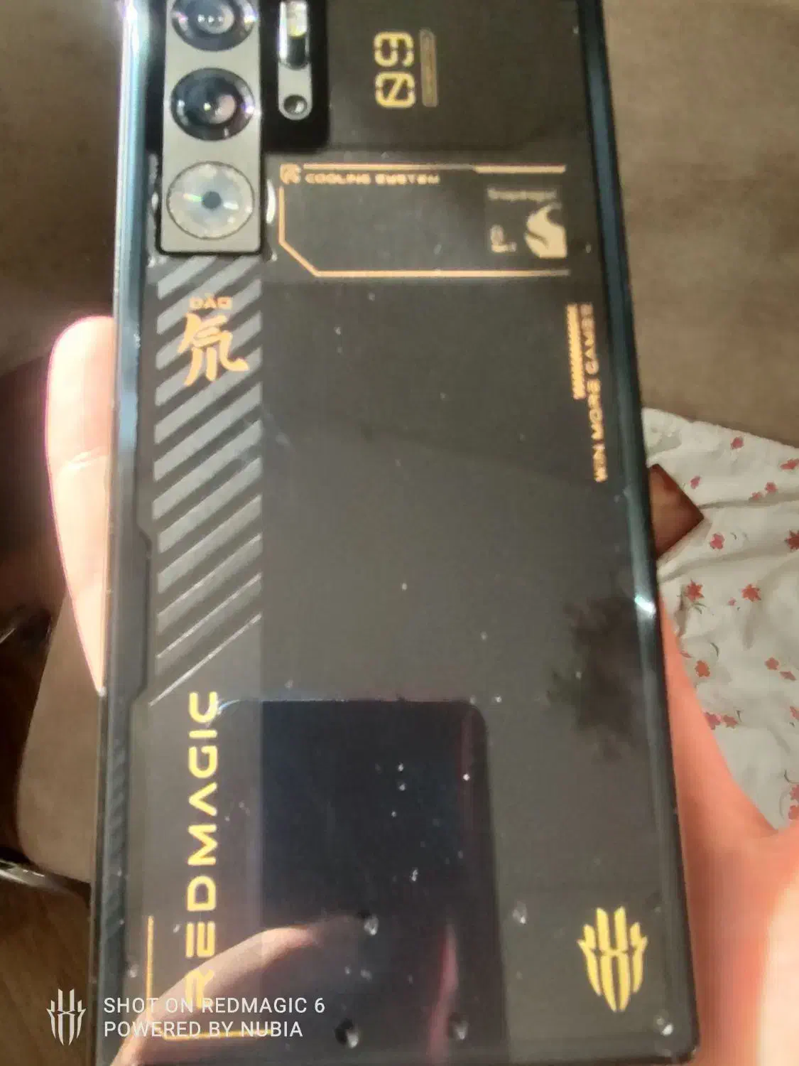 red magic 9 pro plus|موبایل|تهران, ابوذر|دیوار