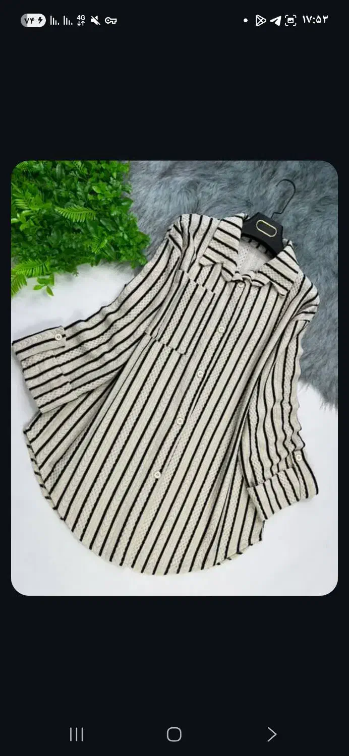 فروش لباس زنانه باکیفیت وقیمت عالی|لباس|سنندج, |دیوار