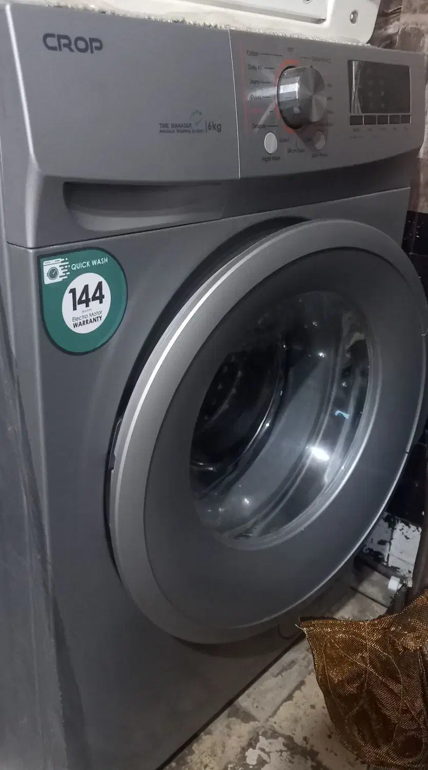 لباسشویی|ماشین لباسشویی و خشک‌کن لباس|قزوین, |دیوار