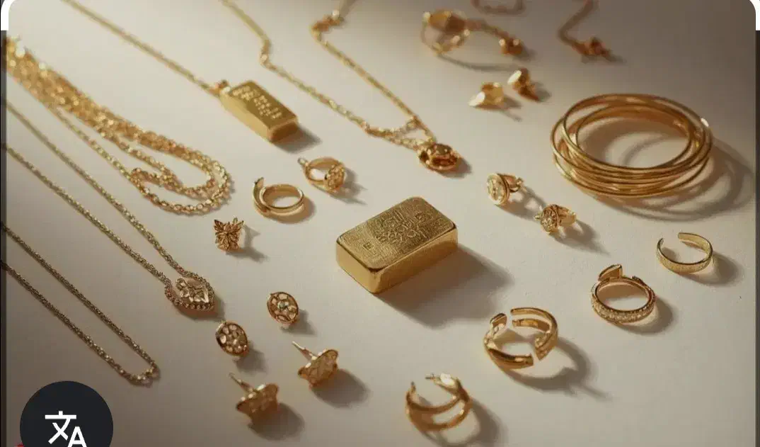 طلای دست دوم|جواهرات|محلات, |دیوار