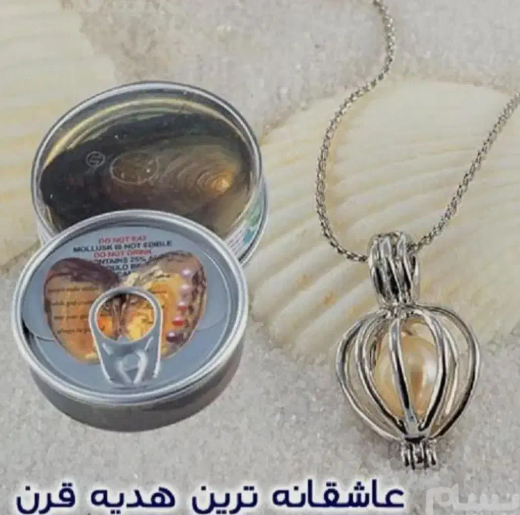 گردبند مرواید عشق اورجینال|بدلیجات|کرمان, |دیوار