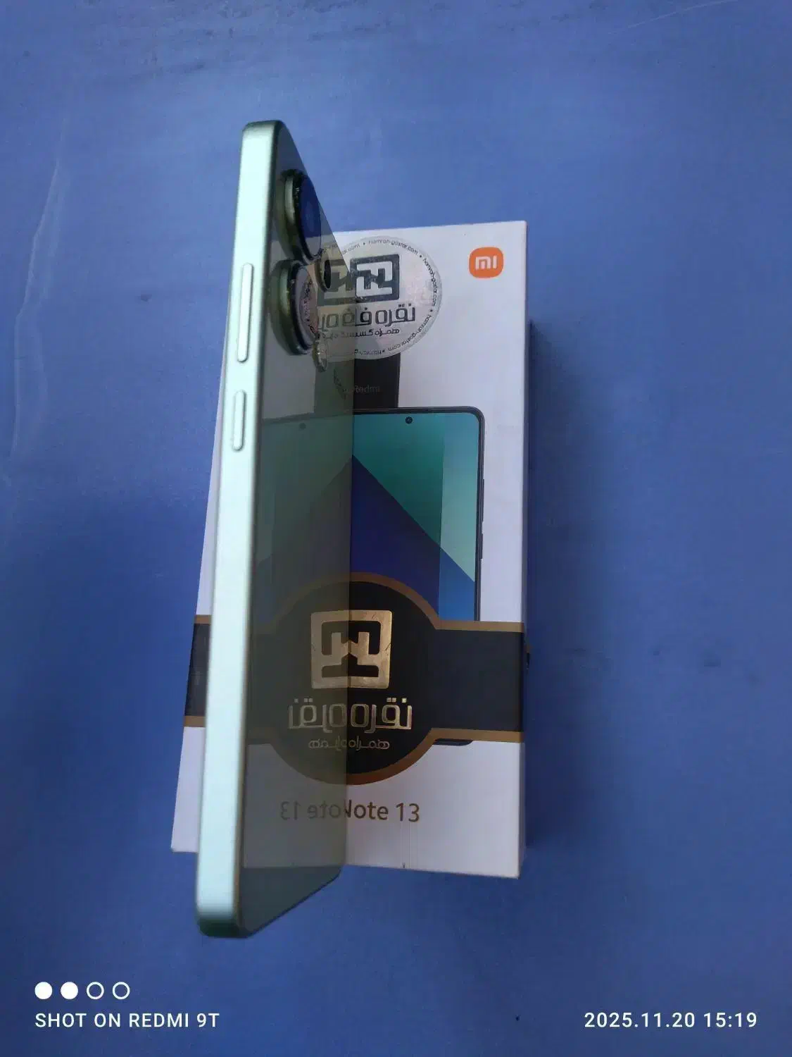 شیائومی نوت ۱۳|موبایل|کرمان, |دیوار