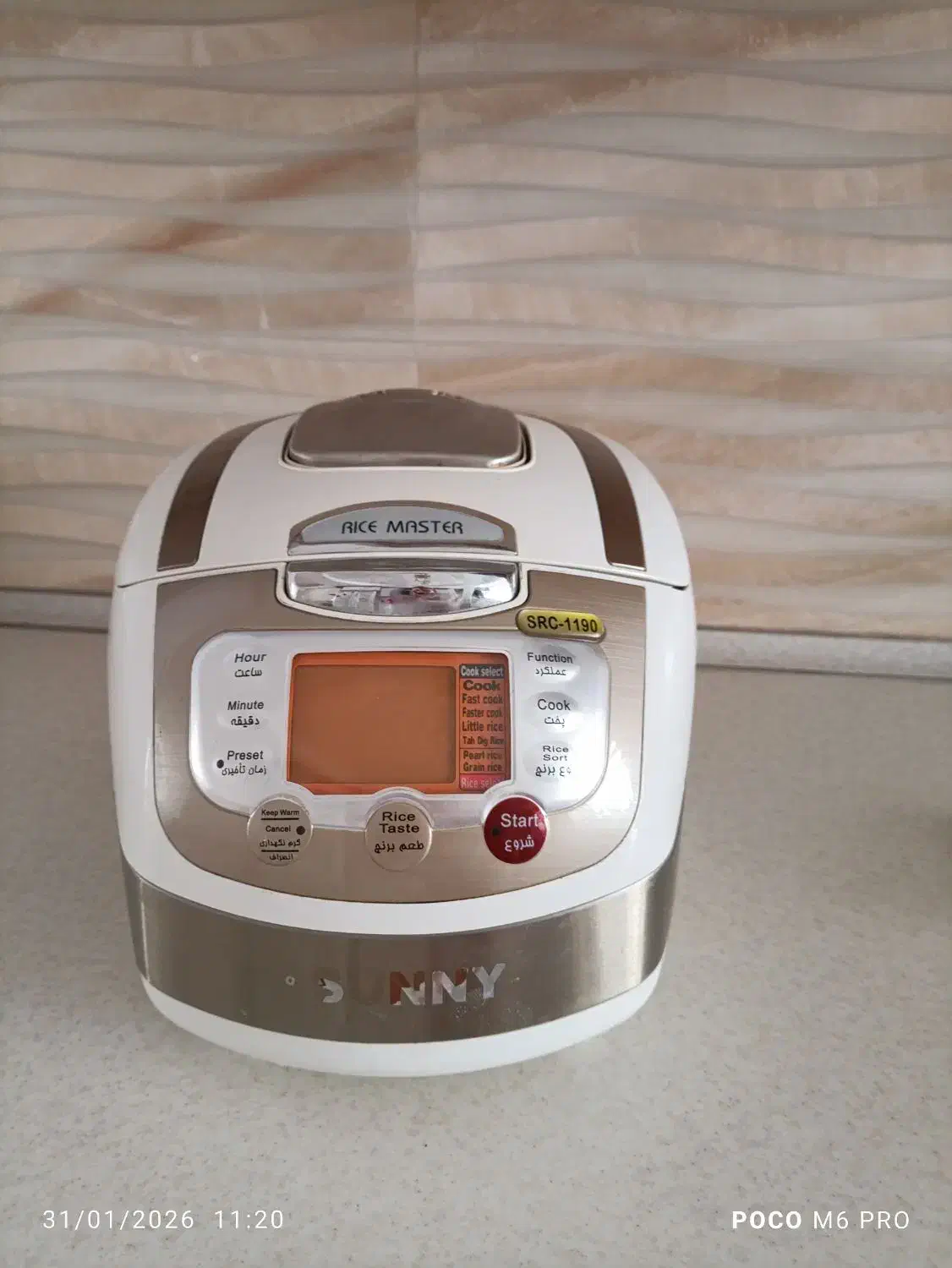 پلوپز|اجاق گاز و لوازم برقی پخت‌وپز|تبریز, |دیوار