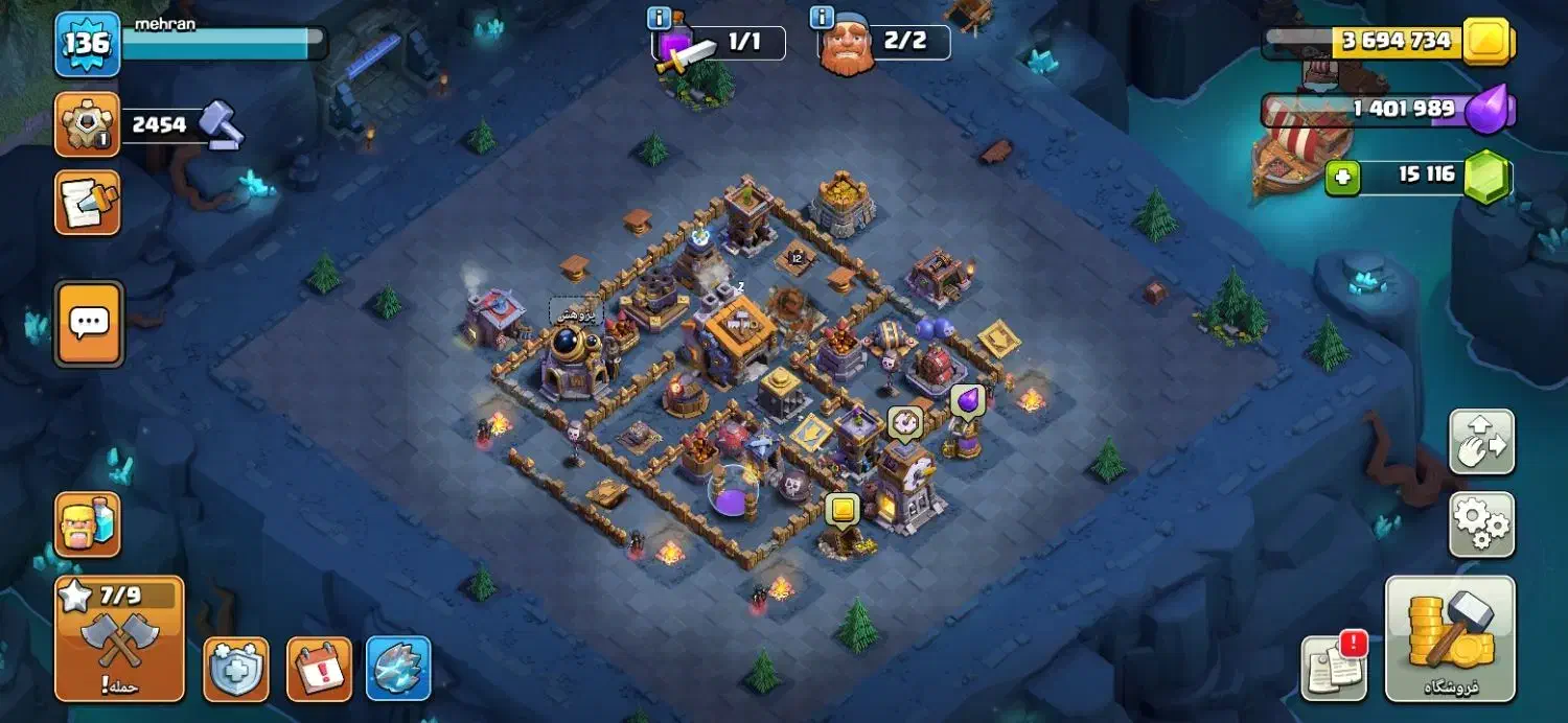 اکانت کلش|کنسول، بازی ویدئویی و آنلاین|تهران, بیسیم|دیوار