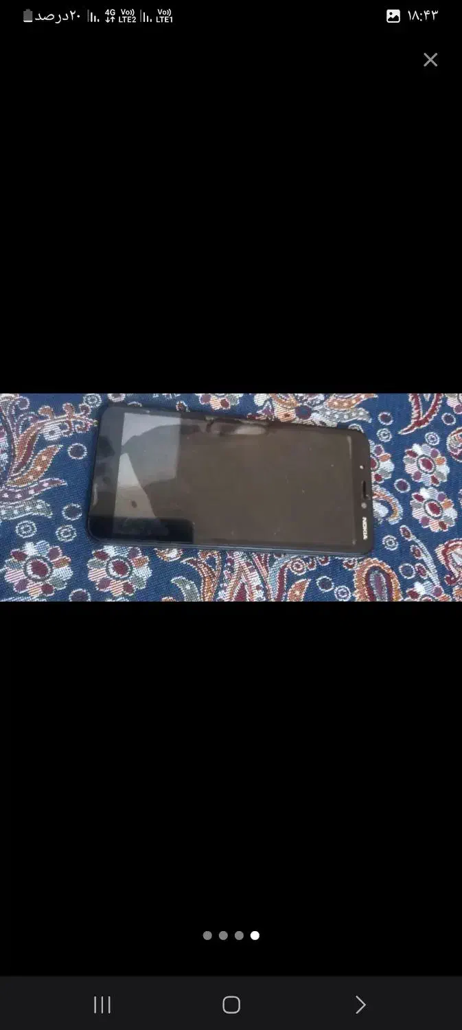 سلام|موبایل|قم, محمد آباد|دیوار