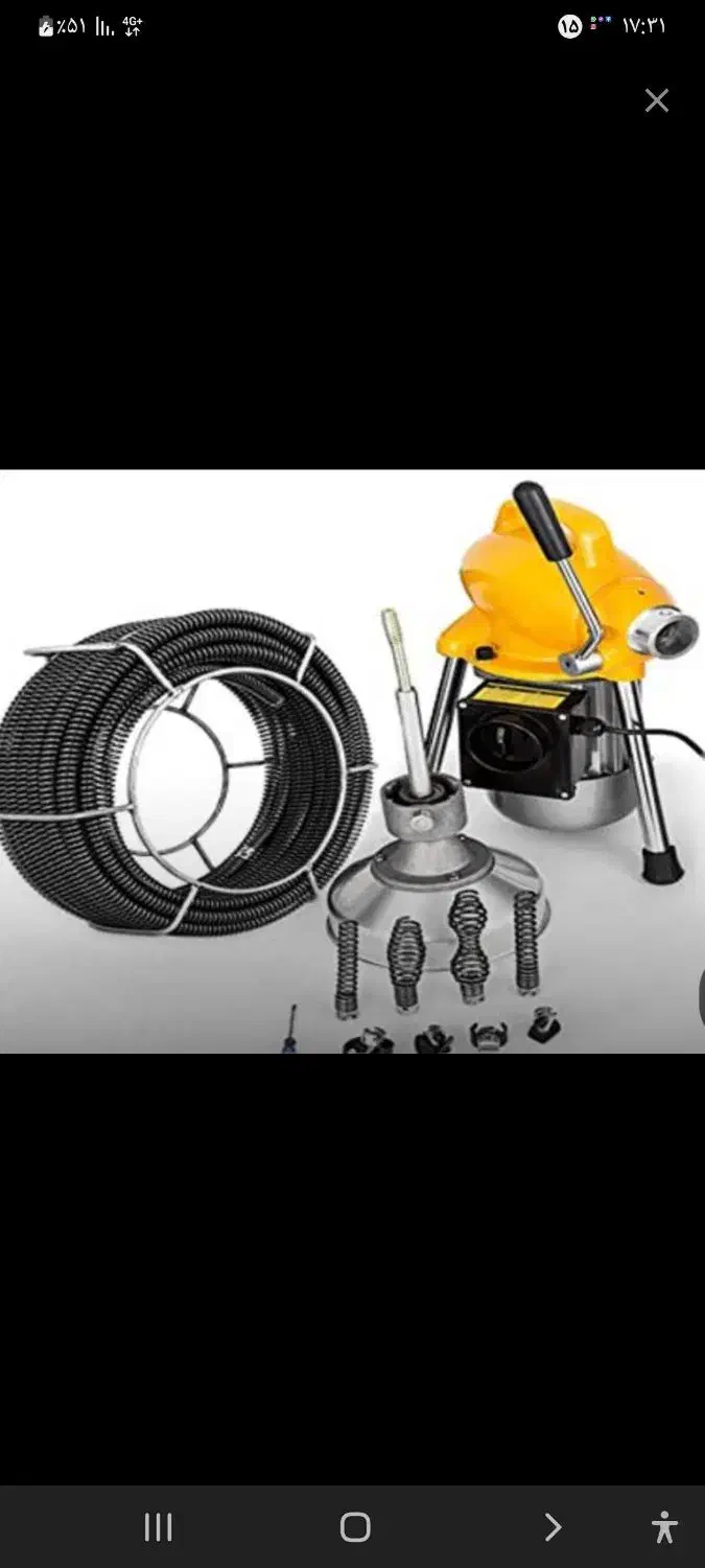 لوله بازکن(مجوزدولتی)فنرزنی فاضلاب فنرزن(کل تهران)|خدمات پیشه و مهارت|تهران, فلسطین (میدان انقلاب)|دیوار