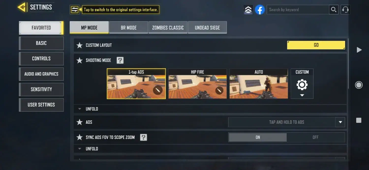 اکانت کالاف|کنسول، بازی ویدئویی و آنلاین|کاشان, صفی آباد|دیوار