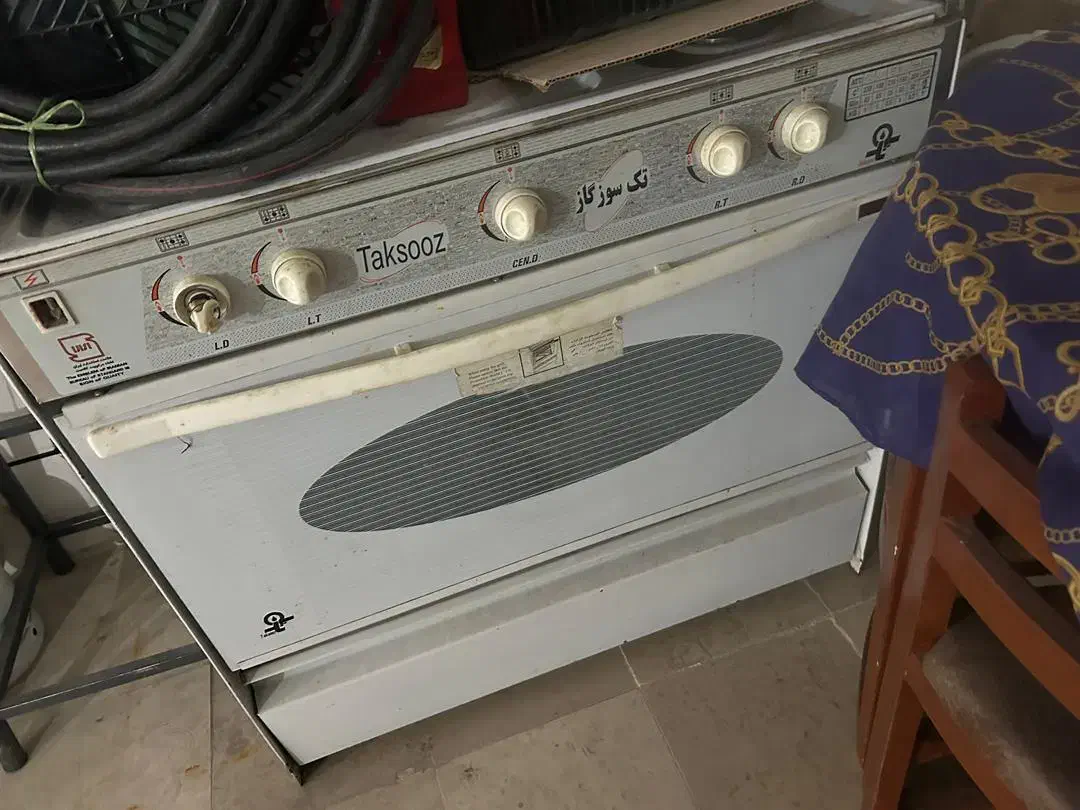 خرید فرگاز|اجاق گاز و لوازم برقی پخت‌وپز|خرم‌آباد, |دیوار