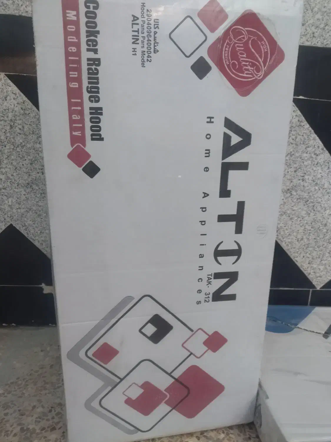 گاز و هود|اجاق گاز و لوازم برقی پخت‌وپز|باوی, |دیوار