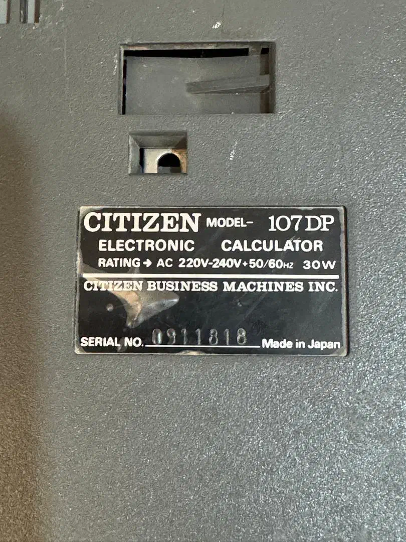 ماشین حساب برقی|کلکسیون اشیاء عتیقه|تهران, جیحون|دیوار
