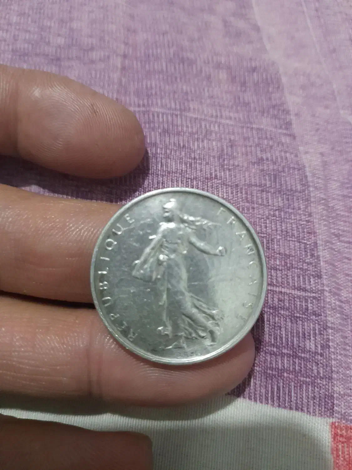 سکه کلکسیون|کلکسیون سکه، تمبر، اسکناس|تهران, افسریه جنوبی|دیوار