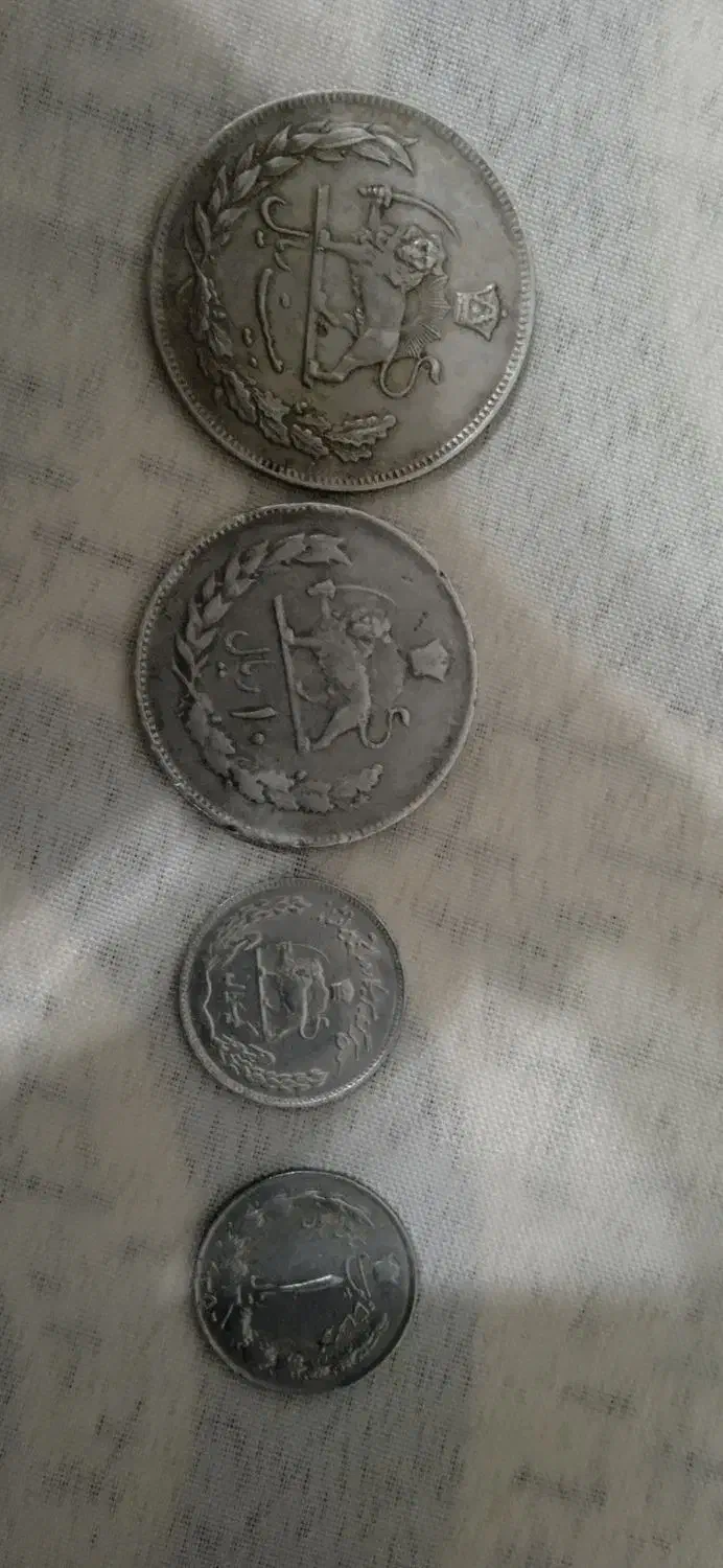 سکه قدیمی|کلکسیون سکه، تمبر، اسکناس|نجف‌آباد, پادگان|دیوار