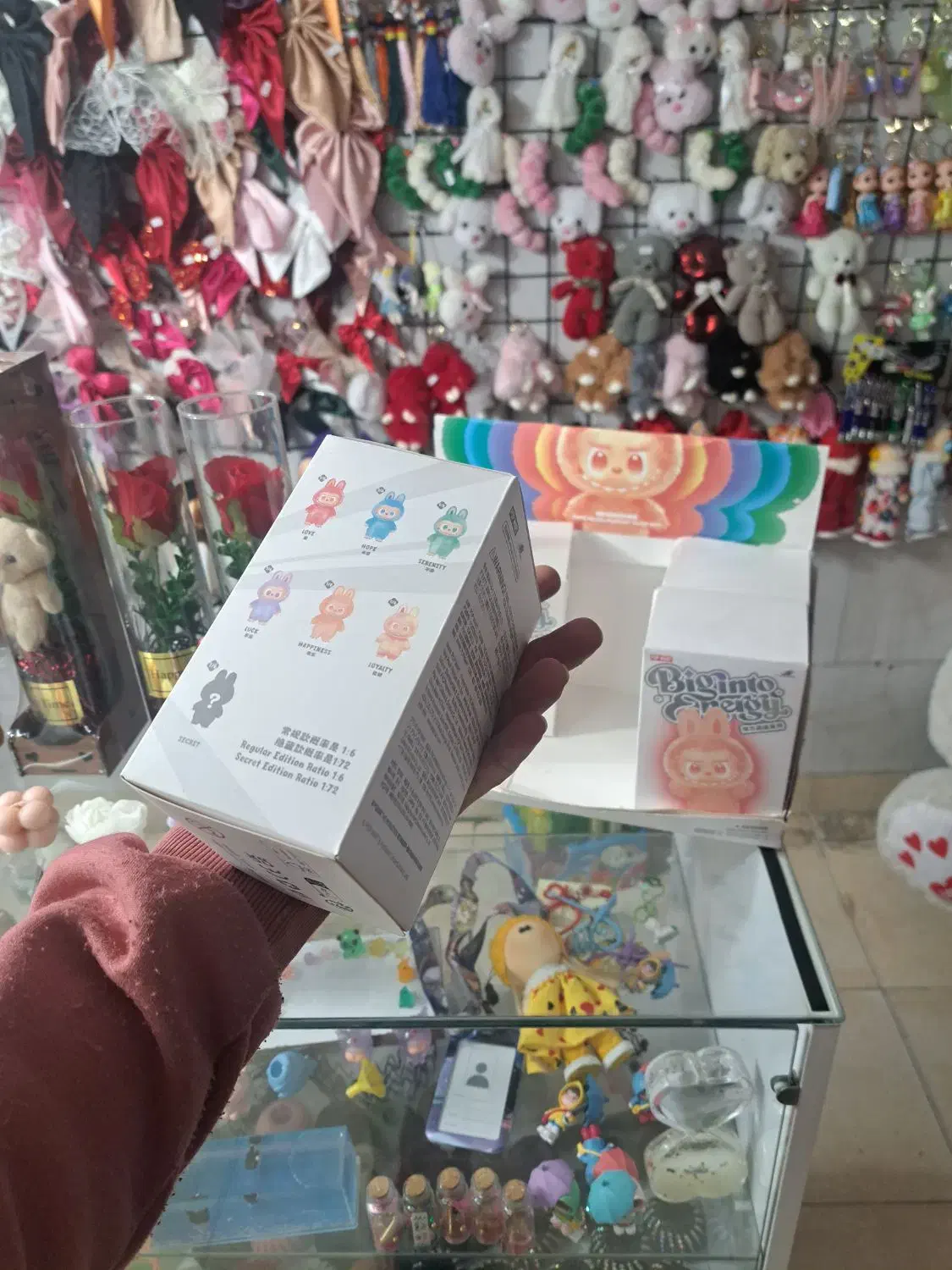 لبوبو اصل انرژی فقط ۳۲۰|اسباببازی|ماهدشت, |دیوار