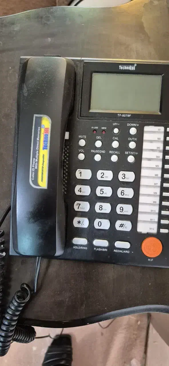 تلفن|تلفن رومیزی|ارومیه, |دیوار