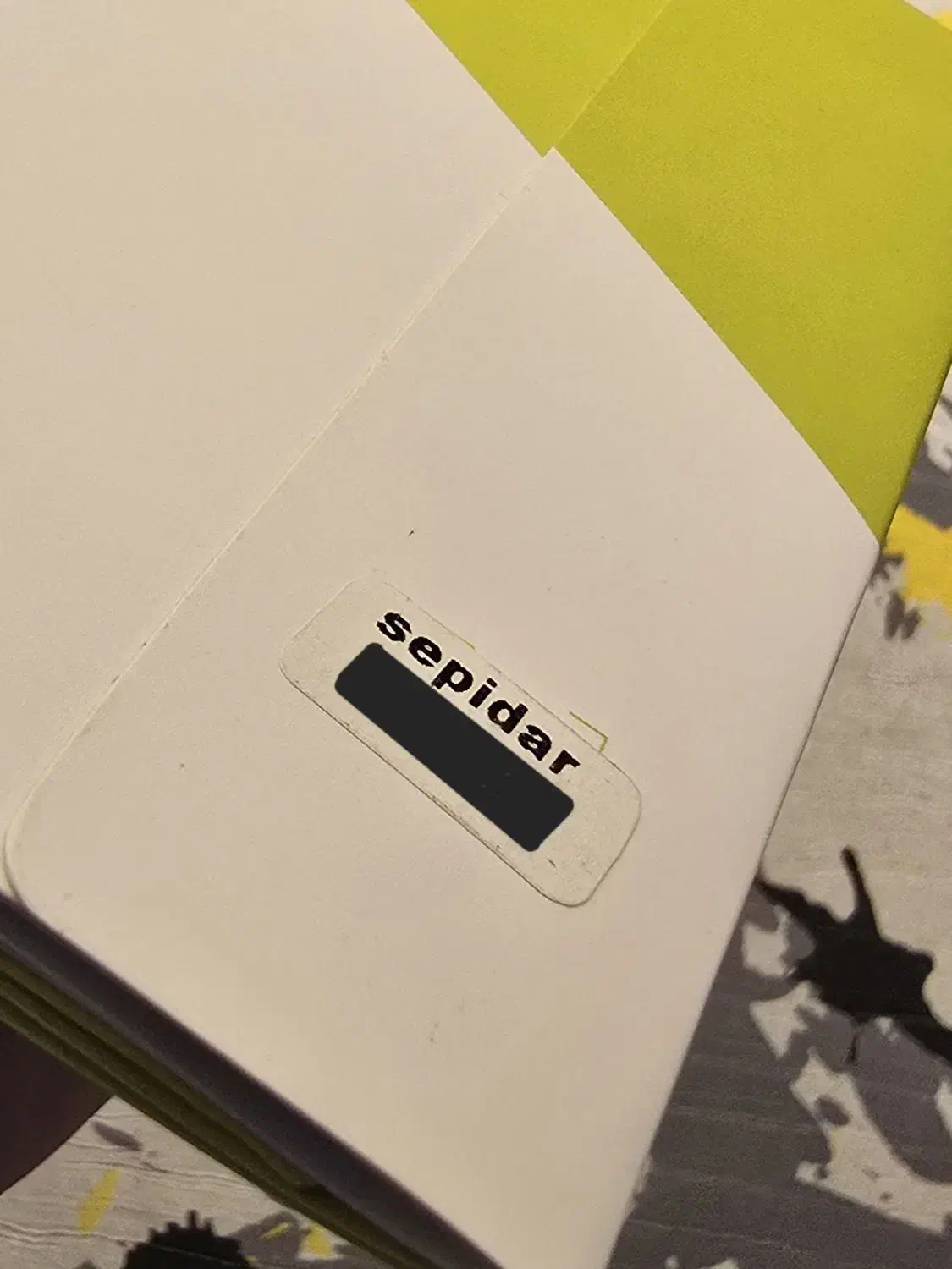 نرم افزار سپیدار|قطعات و لوازم جانبی رایانه|تبریز, |دیوار