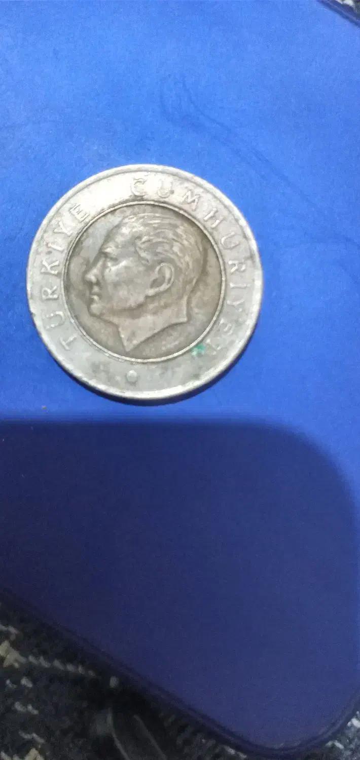 یک عدد سکه|کلکسیون سکه، تمبر، اسکناس|فسا, |دیوار