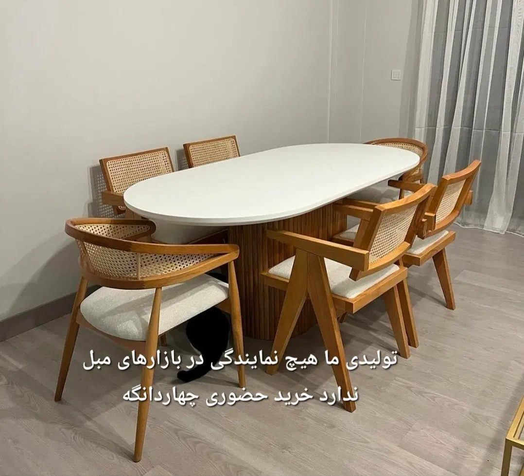 مونار میز ناهار خوری زارین با صندلی غذاخوری وانیلا|میز و صندلی غذاخوری|تهران, پرستار|دیوار