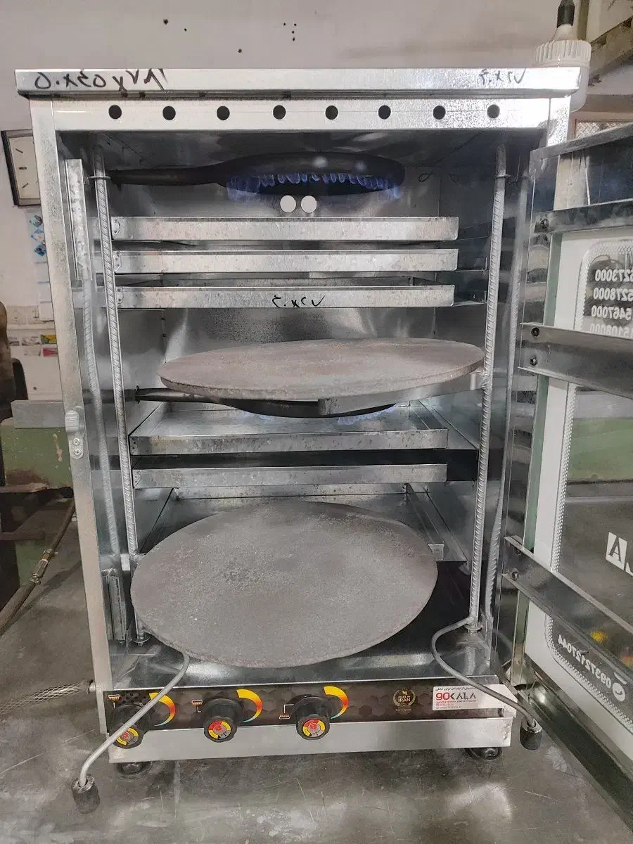 نان پز|اجاق گاز و لوازم برقی پخت‌وپز|دیواندره, |دیوار