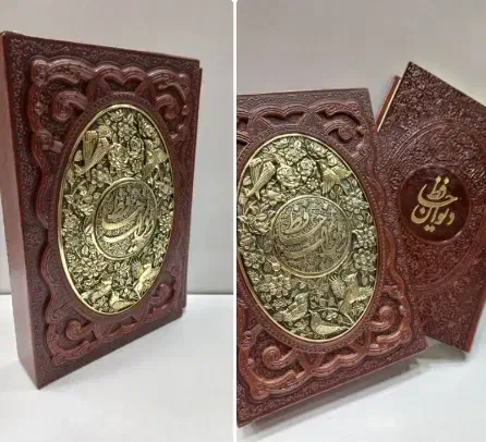 فروشنده خانم کتاب فروشی شیفت صبح|استخدام بازاریابی و فروش|شیراز, فخرآباد (دروازه کازرون)|دیوار