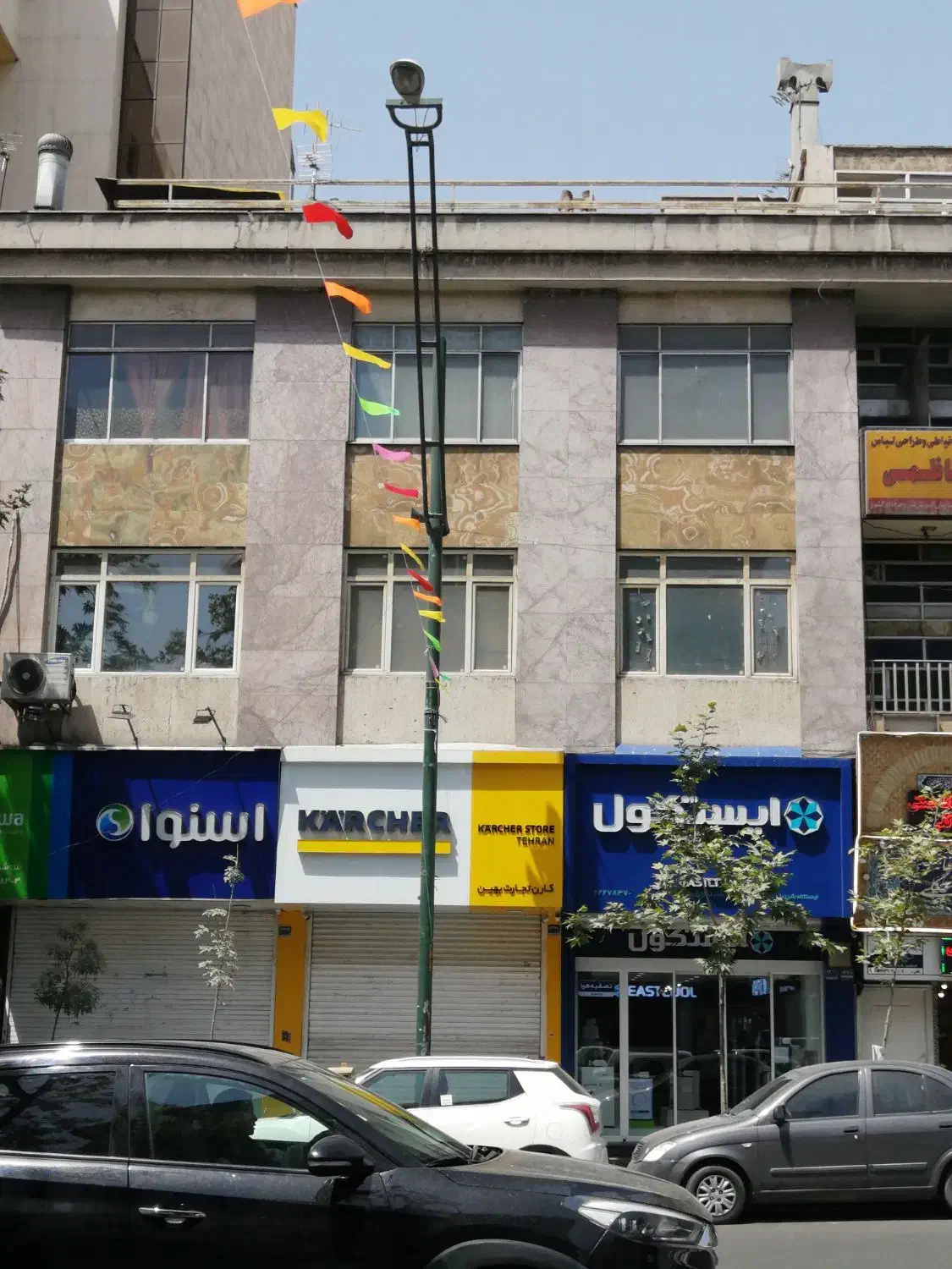 شریعتی بالاتر از ظفر ۱۳۴ متر بر اصلی اداری|فروش دفتر کار، اتاق اداری، مطب|تهران, قلهک|دیوار