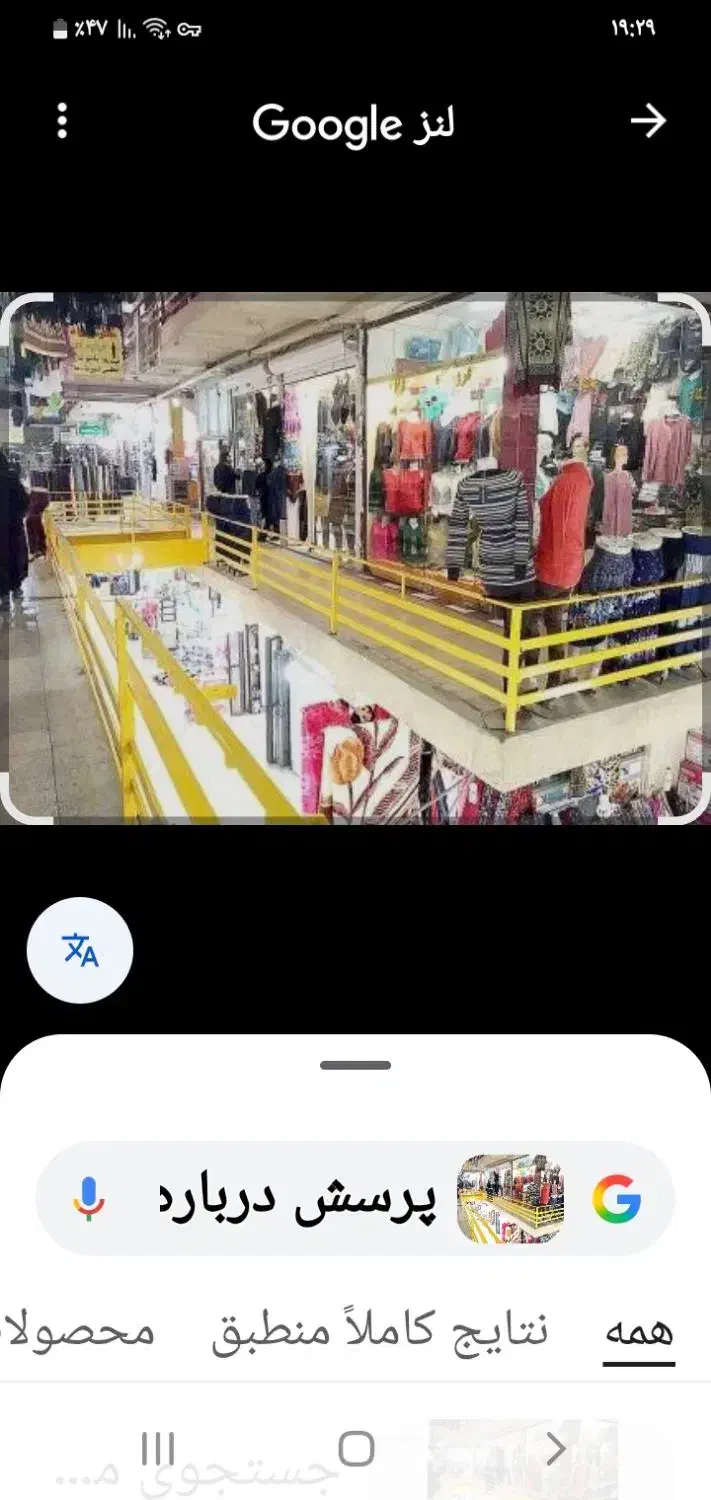 مغازه 9متری پاساژ قدس|فروش مغازه و غرفه|همدان, |دیوار