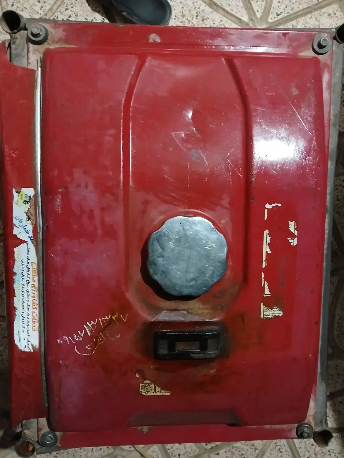 موتور برق|ماشینآلات صنعتی|نیشابور, خط کاشمر|دیوار