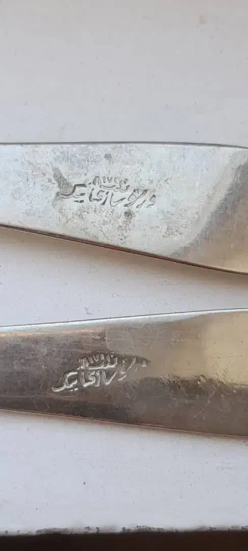 قاشق و چنگال ورشو اصل|ظروف سرو و پذیرایی|کرج, شاهین‌ویلا|دیوار