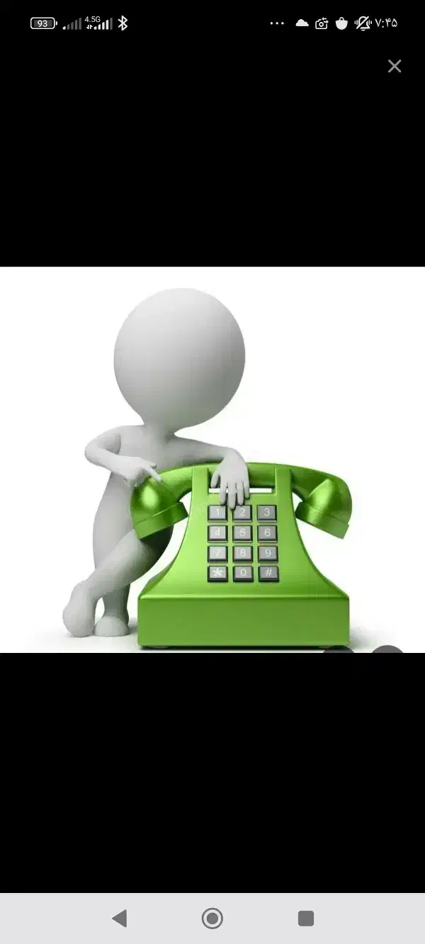 خط ثابت33547305درخیابان 15خرداد|تلفن رومیزی|تهران, سیروس|دیوار