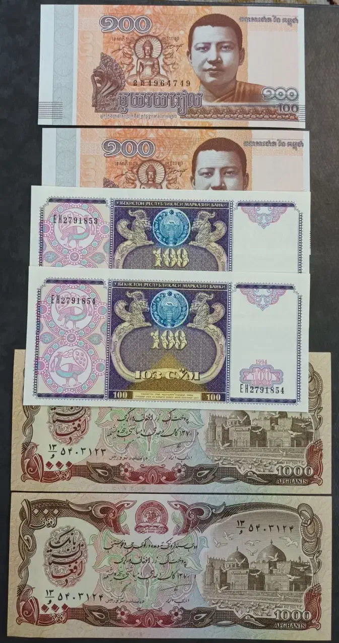 ۱۰ جفت (۲۰ قطعه) اسکناس خارجی بانکی نو|کلکسیون سکه، تمبر، اسکناس|مشهد, عامل|دیوار