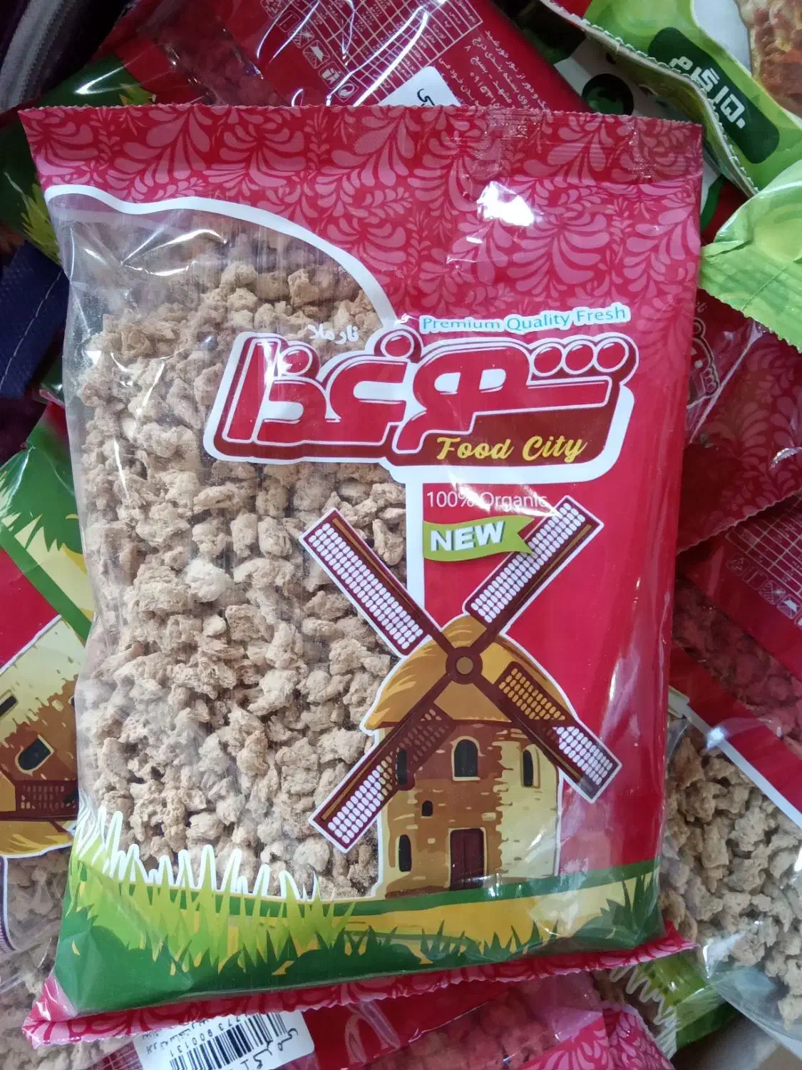 استخدام ویزیتور بومی خانم آقا پورسانت عالی|استخدام بازاریابی و فروش|تربت جام, علوی|دیوار