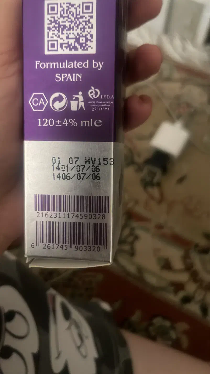 رنگ مو|آرایشی، بهداشتی، درمانی|تهران, آجودانیه|دیوار