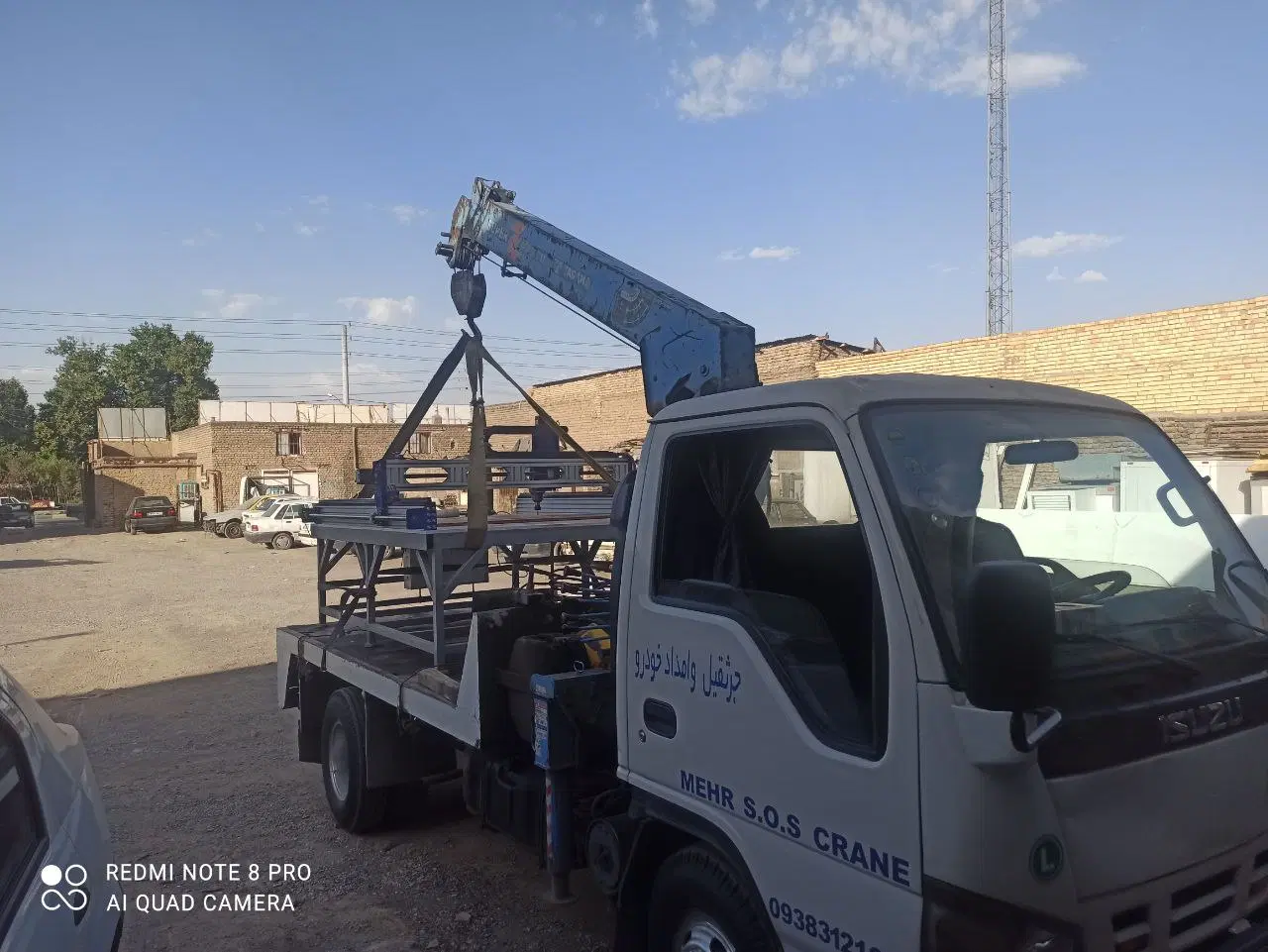 سی ان سی cnc|ماشین‌آلات صنعتی|مشهد, سرافرازان|دیوار