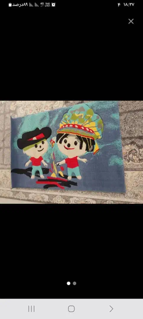 فرش کودک یک در یک ونیم|فرش|لنگرود, |دیوار