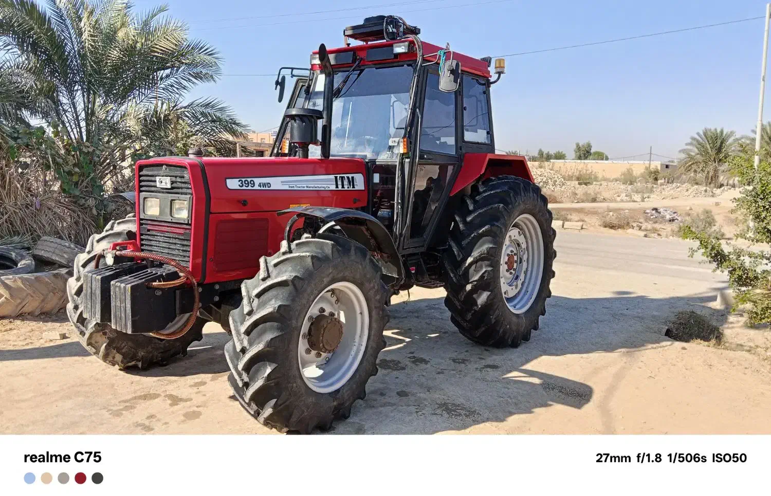 تراکتور 399کابین دار|خودرو سنگین|شادگان, |دیوار