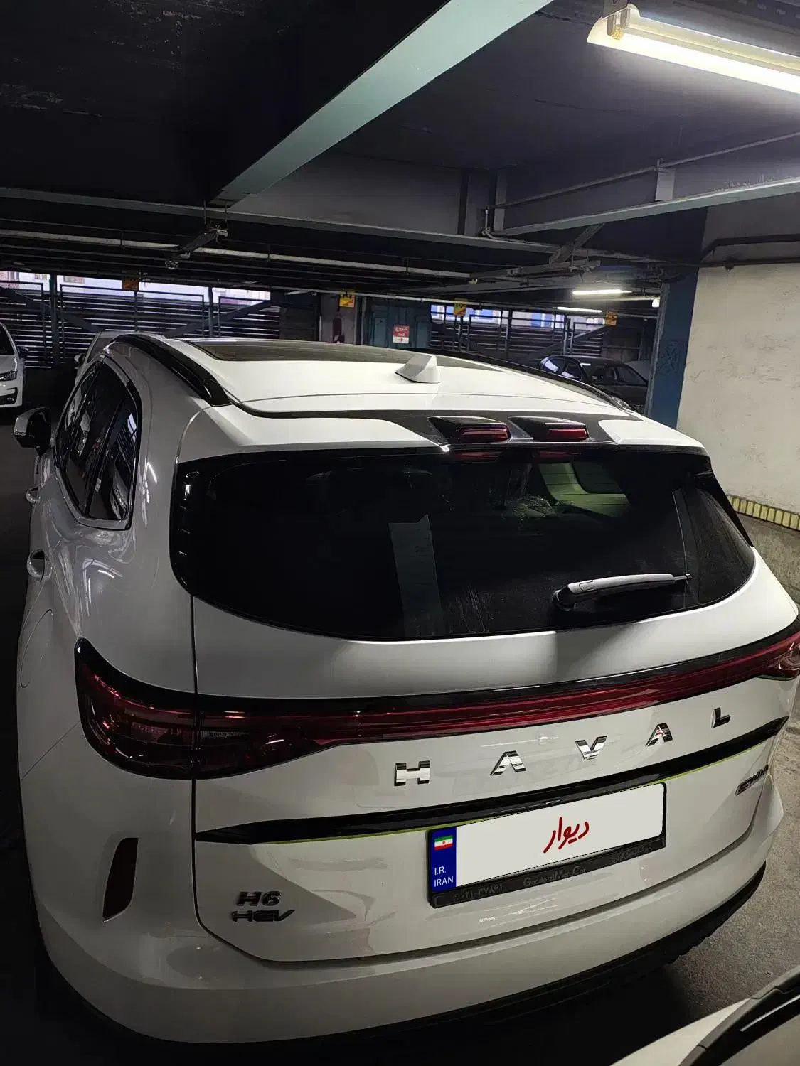 هاوال Haval H6 2025|خودرو سواری و وانت|کرج, باغستان|دیوار