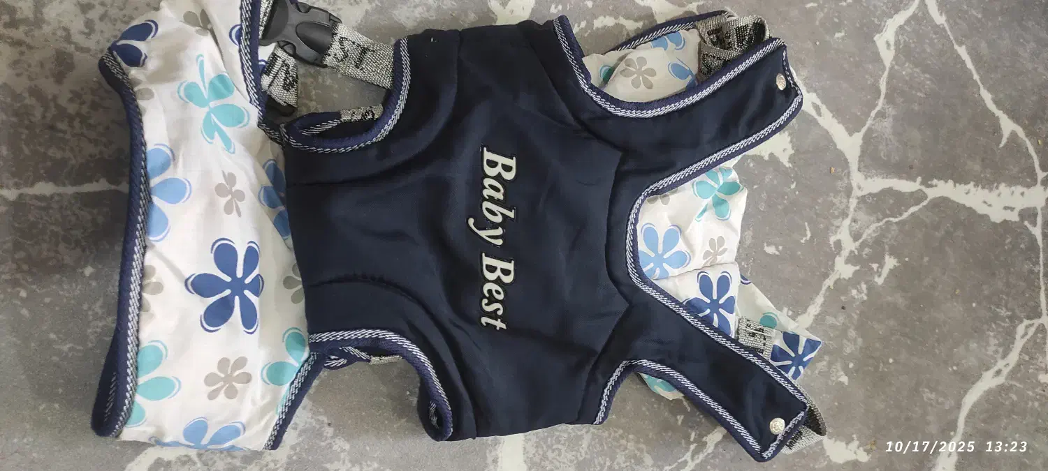 آغوشی نوزاد|اسباب و اثاث بچه|شاهین دژ, |دیوار