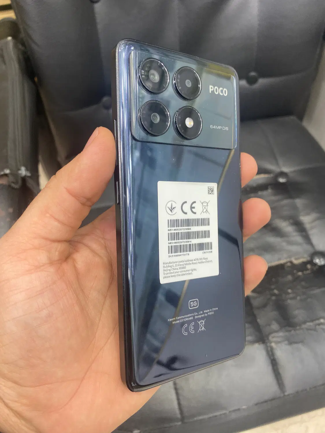Poco x6 pro 512gb|موبایل|بندرعباس, |دیوار