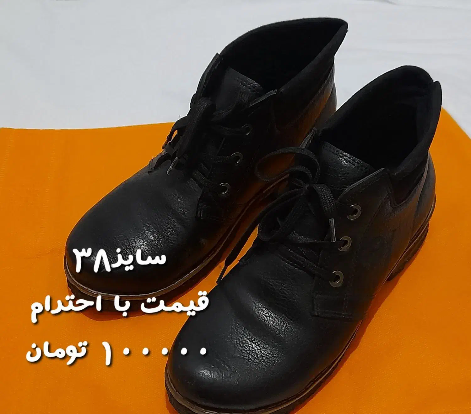 کفش|کیف، کفش، کمربند|شاهین‌شهر, حافظ جنوبی|دیوار