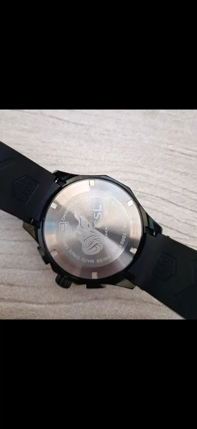 تگ هویر ژاپن|ساعت|اهواز, کمپلو جنوبی|دیوار