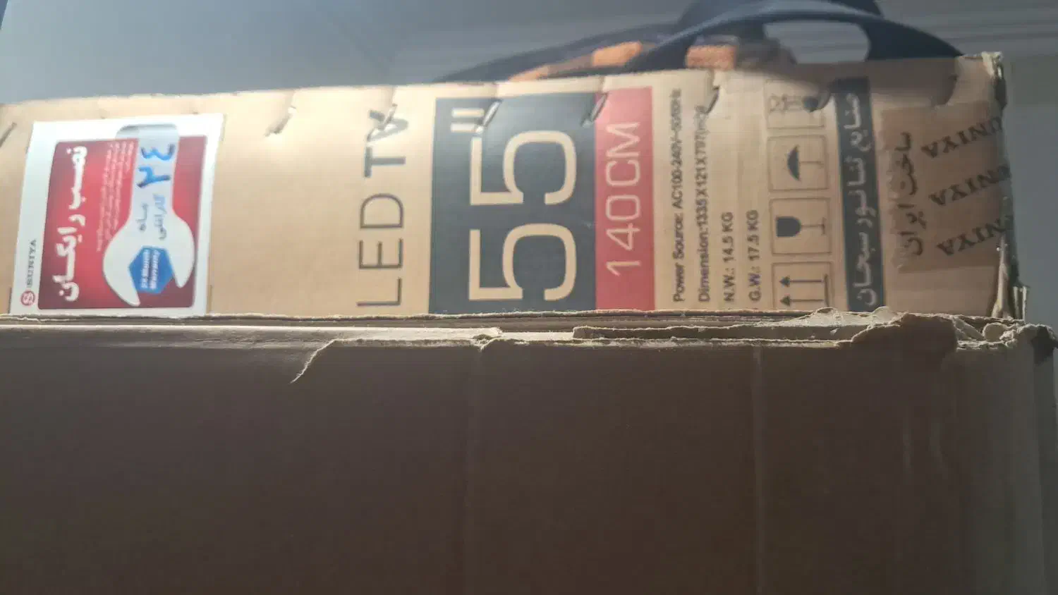 ال ای دی|تلویزیون و پروژکتور|اهواز, کوی مهدیس|دیوار