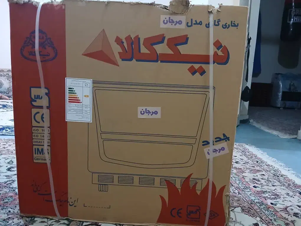 بخاری|بخاری، هیتر، شومینه|کرج, بنیاد|دیوار