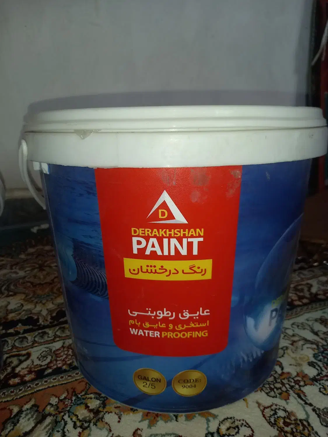 عایق رطوبتی سفید(استخری-عایق بام)زیر قیمت بازار|مصالح و تجهیزات ساختمان|شیراز, دارالرحمه|دیوار