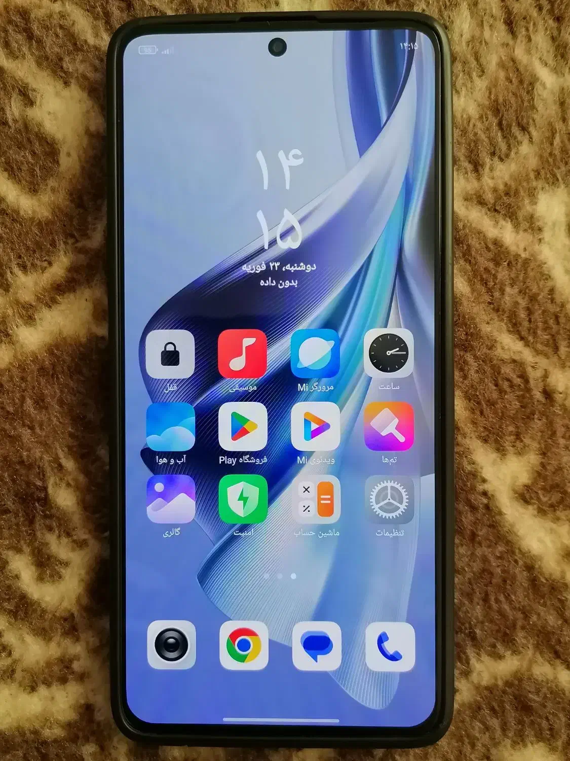 note13pro 5g|موبایل|تبریز, |دیوار