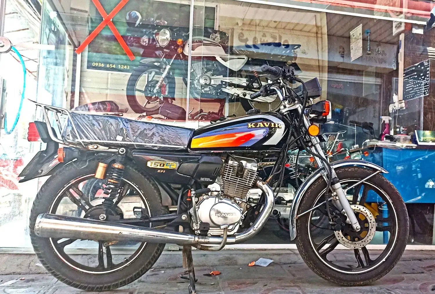 کویر 150 فول انژکتور|موتورسیکلت|بروجرد, |دیوار